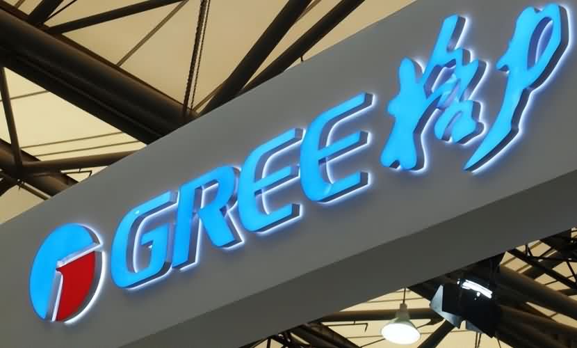 格力造芯新进展：碳化硅芯片成功“上车”-芯城品牌采购网